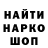 АМФЕТАМИН VHQ SokolovArt