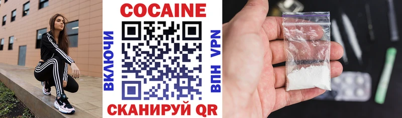 COCAIN Боливия  блэк спрут ссылки  Пересвет 