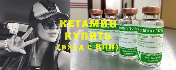 мяу мяу мука Гусь-Хрустальный
