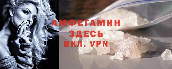 MESCALINE Киров