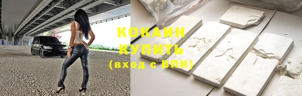 скорость mdpv Тутаев