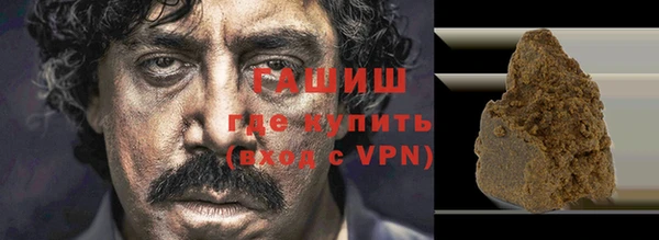 скорость mdpv Тутаев