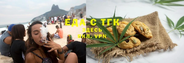 mdpv Надым