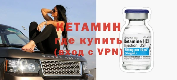 бутик Туринск