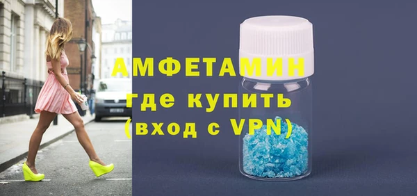 a pvp Наволоки
