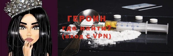 кокаин перу Гусев