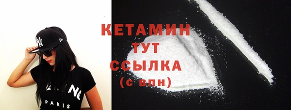 кокаин перу Гусев
