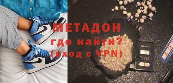 стаф Навашино