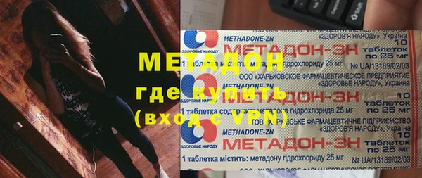 кокаин перу Гусев