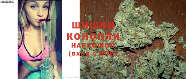 кокаин перу Гусев