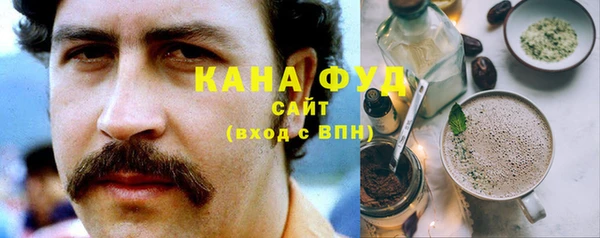 кокаин перу Гусев