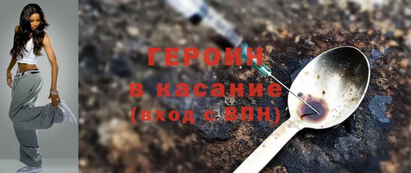 мяу мяу мука Гусь-Хрустальный