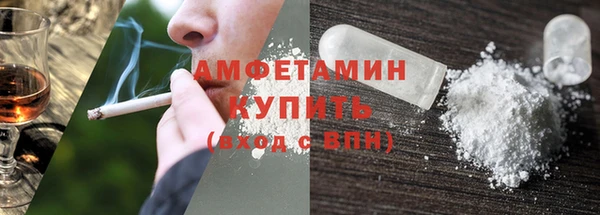 кокаин перу Гусев