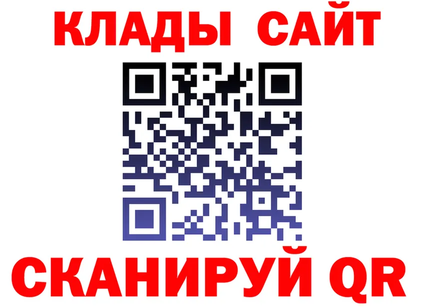 A PVP СК вход это мега Пересвет