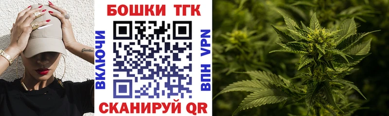 как найти   Пересвет  Бошки Шишки SATIVA & INDICA 